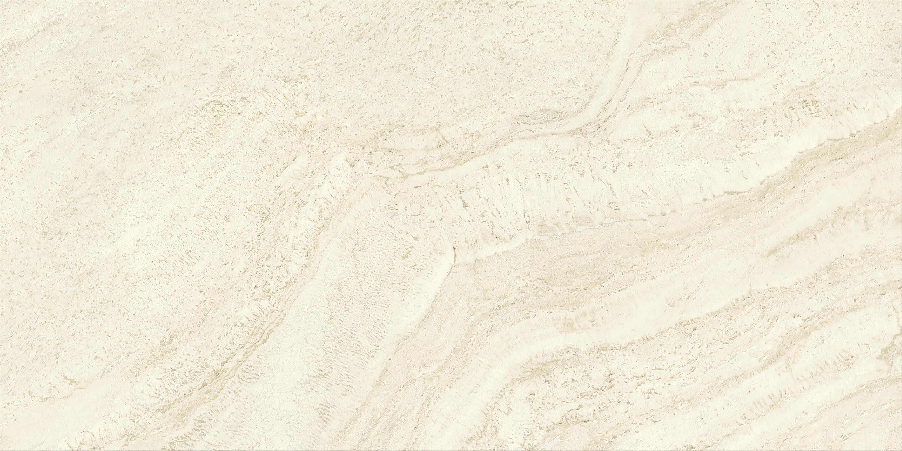 Atlas Concorde Marvel T Halo Sand 60x120 HCC7
