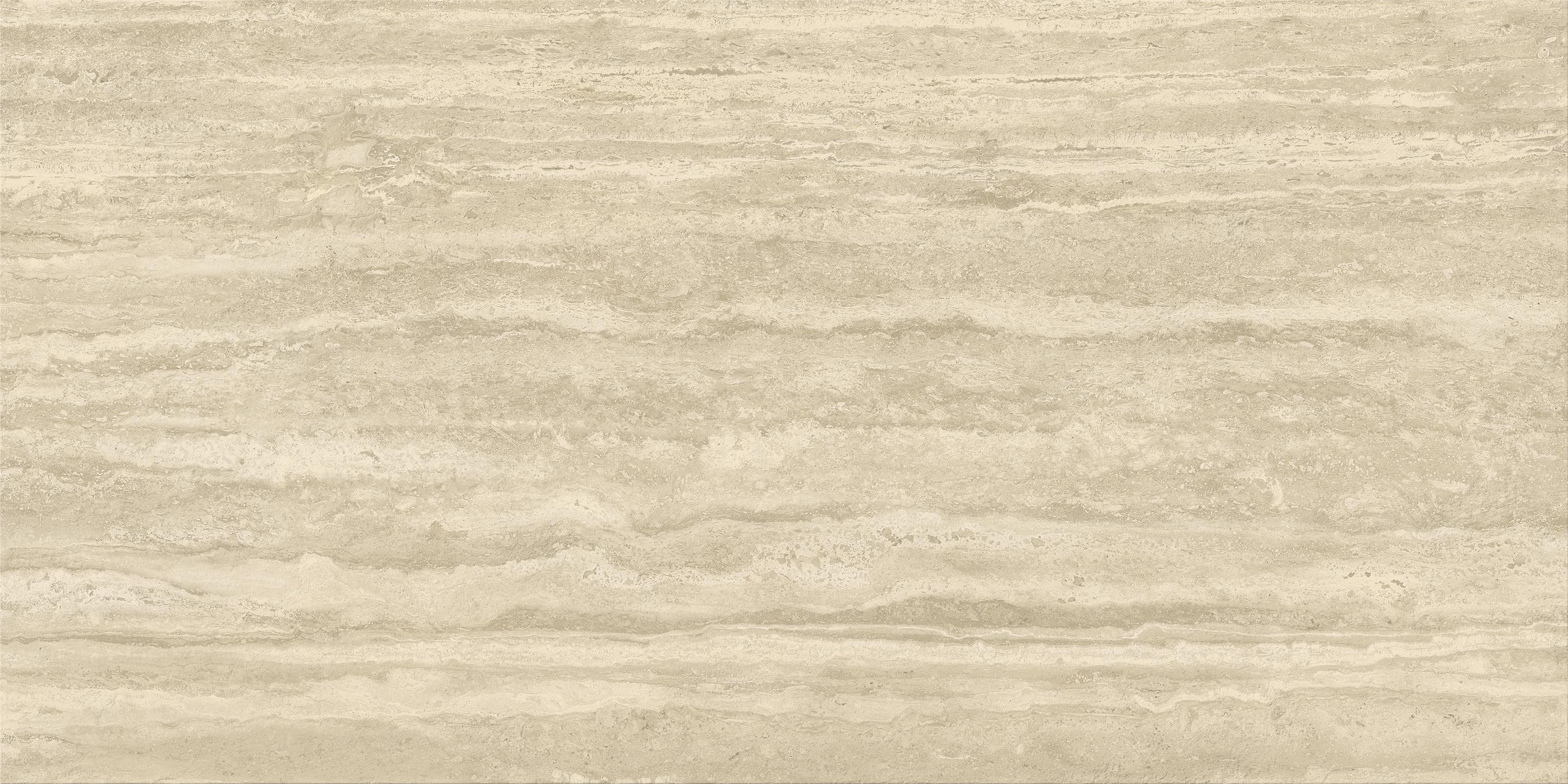 Atlas Concorde Marvel T Romano Sand 60x120 HCC9