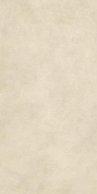  ATLAS CONCORDE BOOST EXPRESSION Camel 60x120 