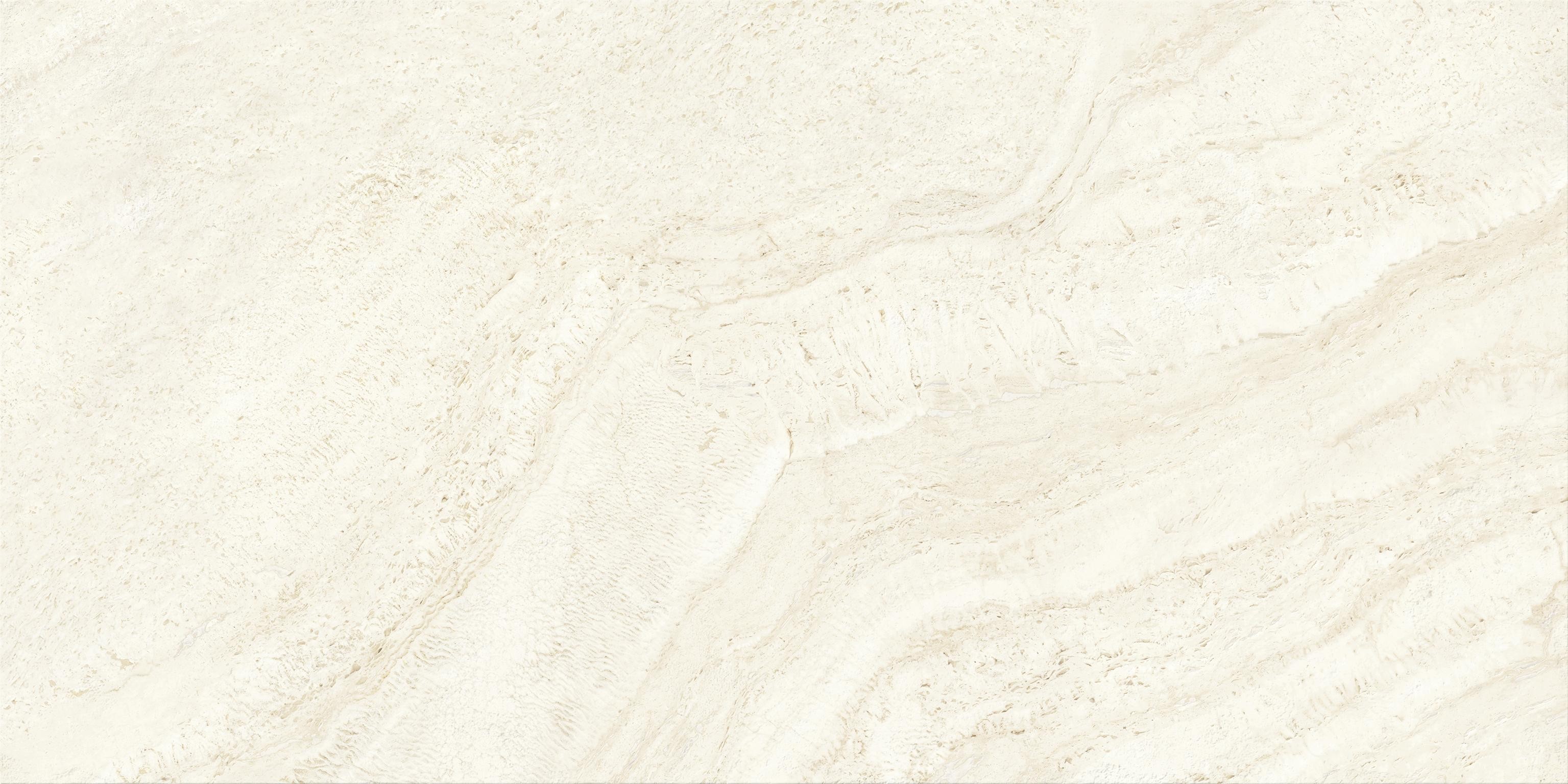 Atlas Concorde Marvel T Halo White 60x120 HCC5