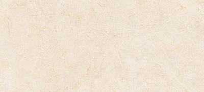 Напольная плитка ATLAS CONCORDE MARVEL STONE Cream Prestige 120 