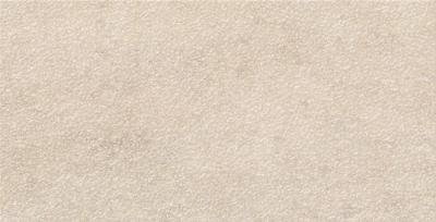 Beige 37,5x75 Bush Hammered