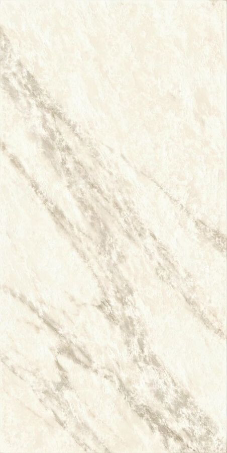  ATLAS CONCORDE MARVEL MERAVIGLIA Calacatta Bernini Hammered 60x120 