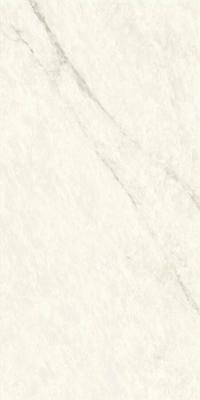  ATLAS CONCORDE MARVEL MERAVIGLIA Calacatta Meraviglia Hammered 60x120 