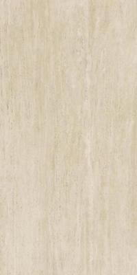  ATLAS CONCORDE MARVEL TRAVERTINE Pearl Vein 120x240 