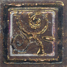 Декор CERDOMUS DOME TOZZ.GEMMA COPPER 4.7x4.7 0058027