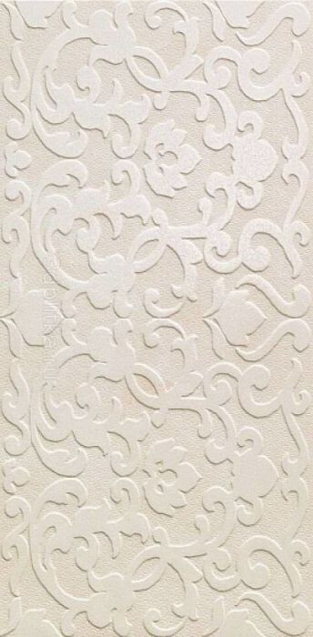  ATLAS CONCORDE MARVEL FLOOR Calacatta Broccato 