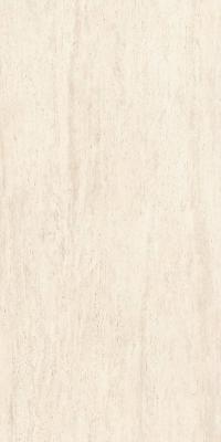  ATLAS CONCORDE MARVEL TRAVERTINE White Vein 120x240 