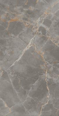  ATLAS CONCORDE MARVEL X Fior di Bosco Lapp 75x150 