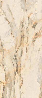 Antiqua Brown Soft 120x280