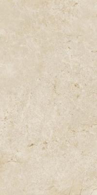 Cream Prestige 45x90 Lappato