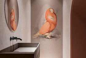 MOOOI NESTING ROOM