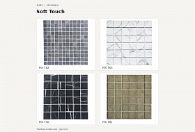 Soft Touch