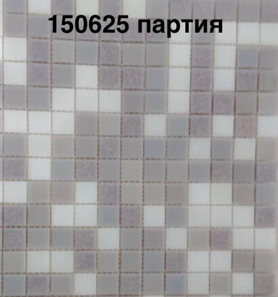 Мозаика Pixel Стекло матовая 31.6x31.6 PIX 120